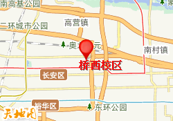 桥西校区
