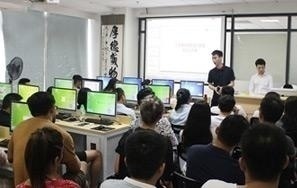 环境