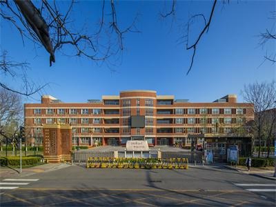 人大附中北京经济技术开发区学校（国际部）