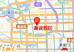 海淀校区