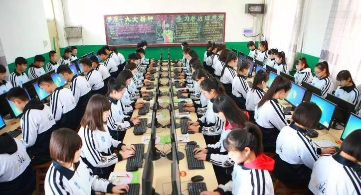 保定市莲池区职教中心