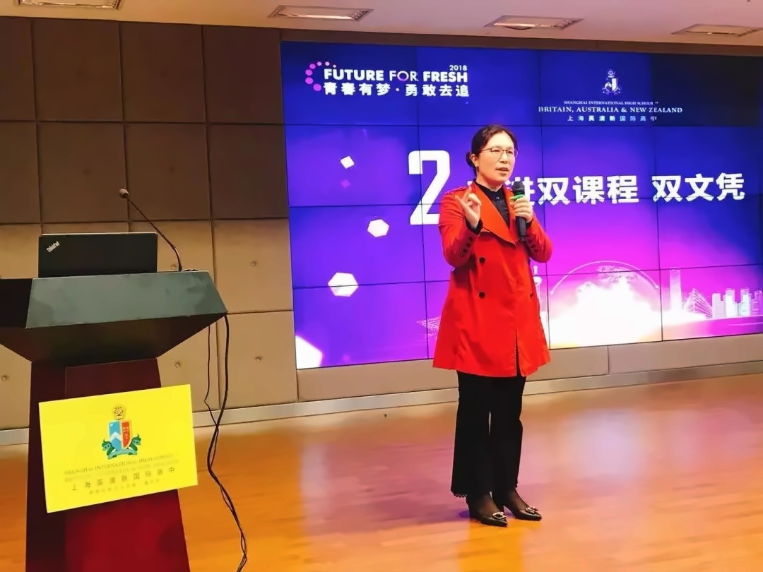 校长发言.jpg