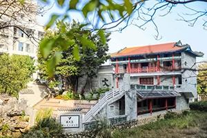 東江博雅學校ALEVEL國際課程校園2