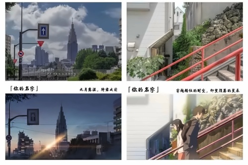 动漫