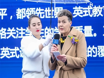 南京博颂学校