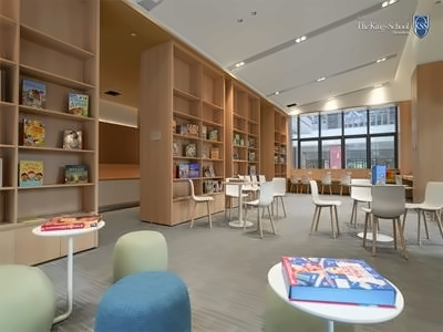 深圳市前海国王国际学校中小学校园环境