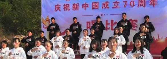 鲁山中等专业学校