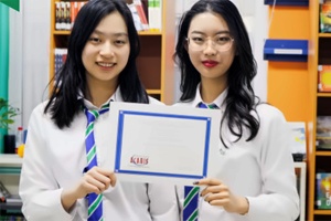 北京世青国际学校ACAMIS 大奖
