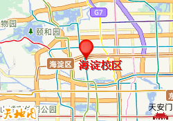 海淀校区