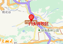 门头沟校区