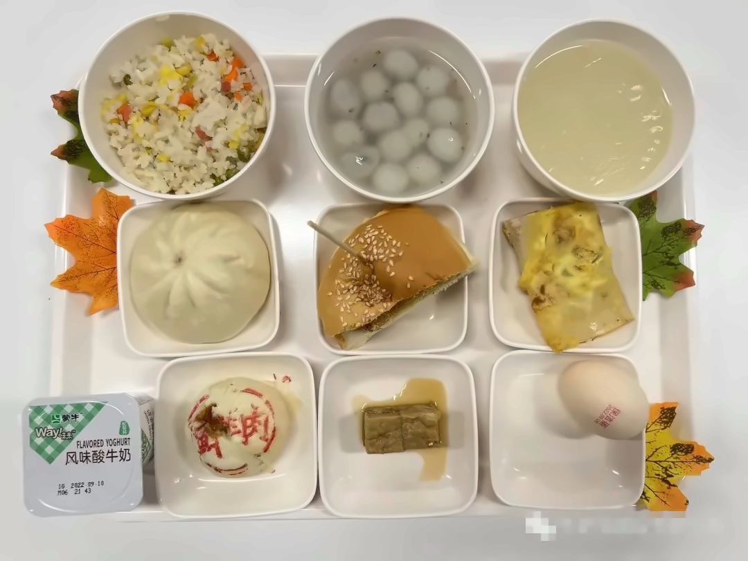 剑桥文理与剑桥艺术中国食堂周一早餐.jpg
