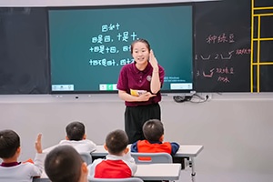 广州市源雅学校小学课堂