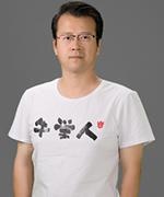 党弋