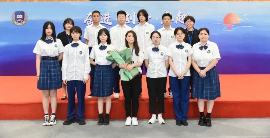 北京新东方国际双语学校