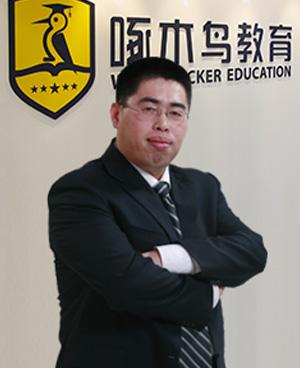 张洪伟