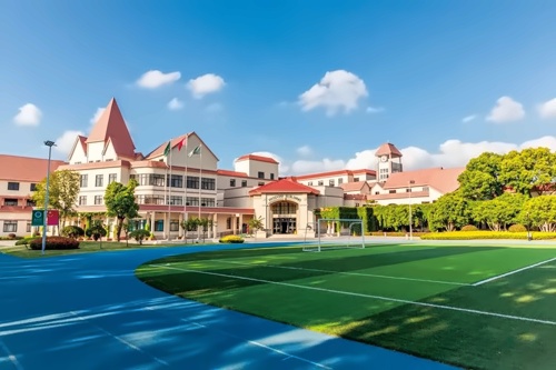 美华学校