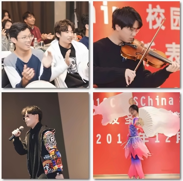 圣诞达人秀.jpg