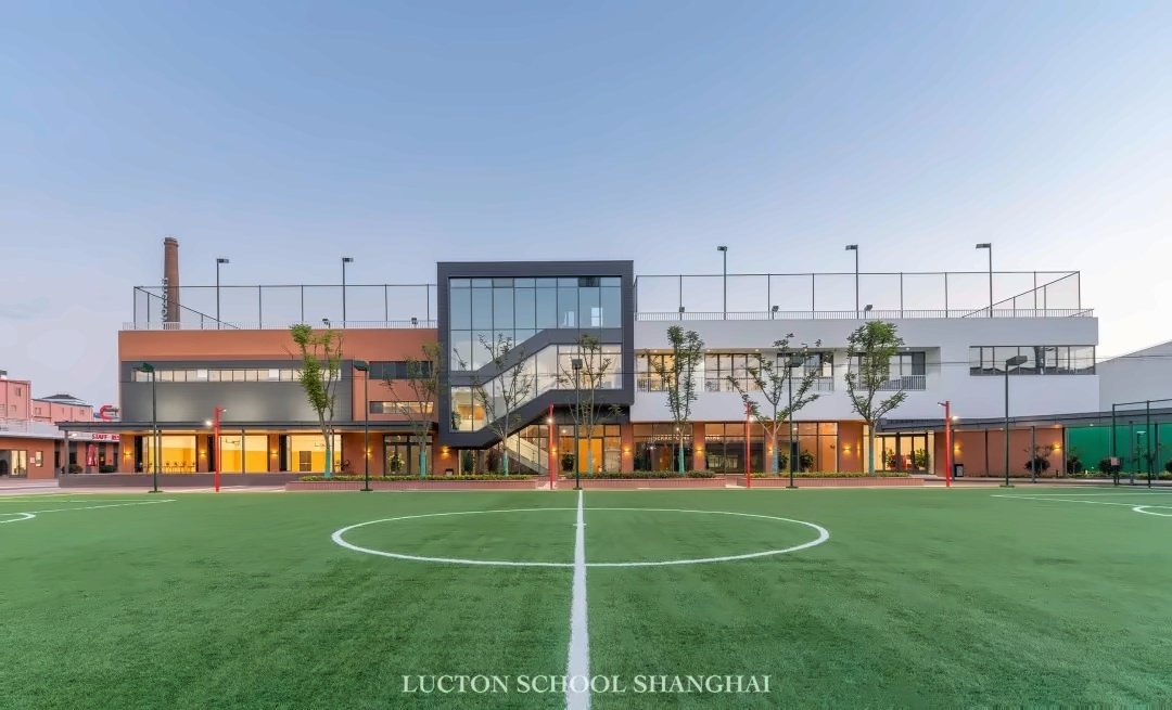上海莱克顿学校.jpg