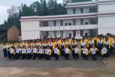 公益活动.jpg