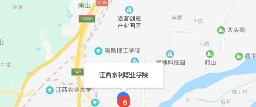江西水利水电学校