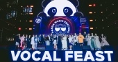 丰富的校园活动