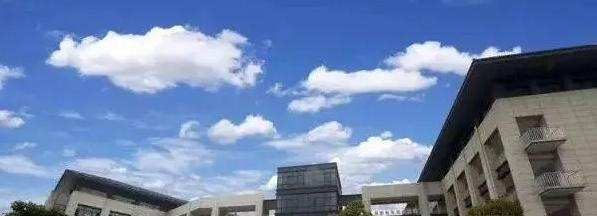 2023南京市燕子矶中学多少钱(学费明细)