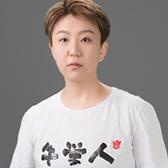  姜文郁