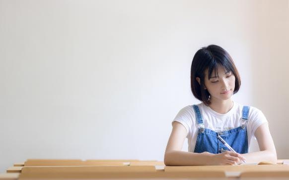 教学目的