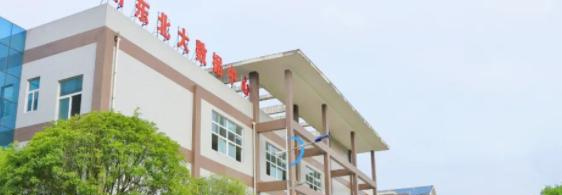 南充工贸科技职业学校