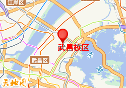 武昌校区