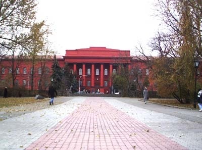 基辅国立塔拉斯-舍甫琴科大学