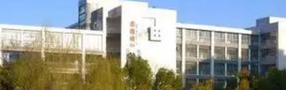 安徽国际商务职业学院是大专还是中专(安徽国际商务职业学院)