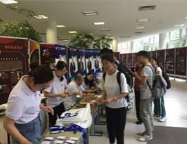 合肥上律指南针