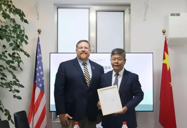 美国圣玛丽高中校长到访北外同文外国语学校2.jpg