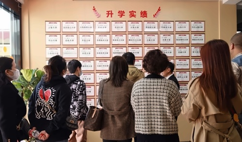 朝阳义塾校园开放日2.jpg