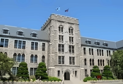 高丽大学