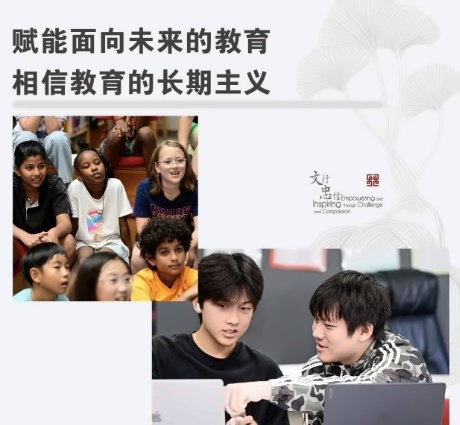 截图20240904171936.jpg