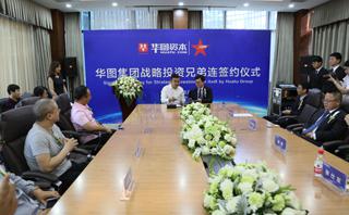 兄弟连教育