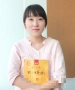 顾老师