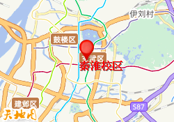 秦淮校区