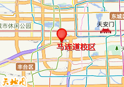 马连道校区