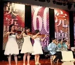 对外经贸大学历年国课学生元旦晚会（一）