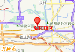 朝阳校区