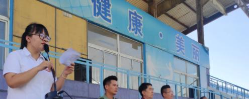 河北苍龙国际学校2020年招生办