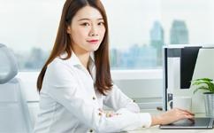 保健食品