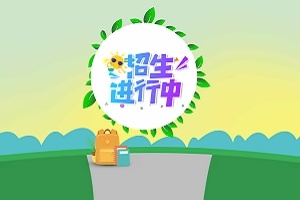 北京德闳学校招生范围.jpg