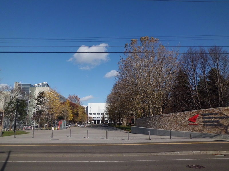 北海道工业大学