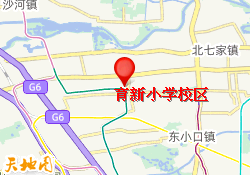 育新小学校区