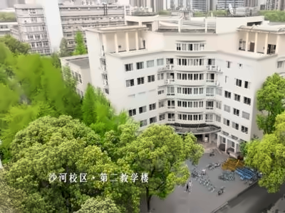 电子科技大学OSSD国际课程OSSD 4年制