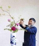 刘若瓦